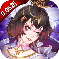 太古妖皇诀-0.05折100倍高爆版