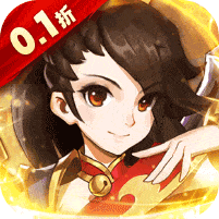 勇闯女儿国-0.1折大圣集宠