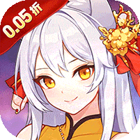 重力光球-0.05折次日送限定时装