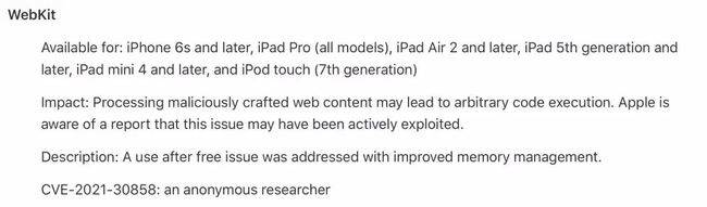 iOS14.8正式版发布 又可以一起期待iOS15了！